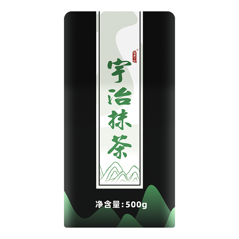 抹茶百本立组合宋代工具套装日式