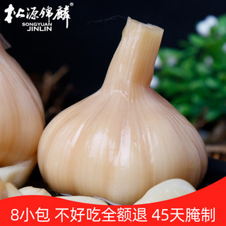 正宗山东糖蒜新甜蒜独立小包装醋独头大蒜头官方旗舰店开胃味咸菜