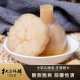 山东农家糖蒜正宗糖醋蒜甜新鲜腌大蒜头泡菜小菜醋泡蒜独立小包装