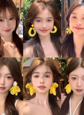 超仙黄色花朵耳环女2025新款高级感夸张气质耳钉氛围感显脸小耳饰