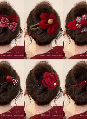 红色花朵扭扭夹发夹女后脑勺2025新款高级感一字夹子发卡秋冬头饰