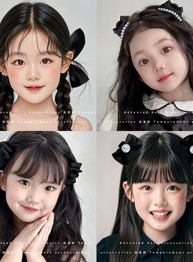 儿童黑色蝴蝶结小号抓夹女童公主头侧边刘海碎发夹子宝宝发卡头饰