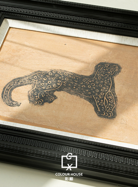常玉豹子动物主题中古新中式当代艺术微喷实木画框组合画装饰画