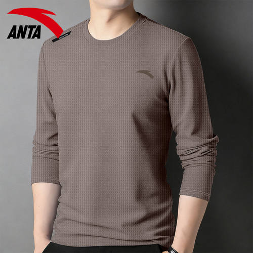 安踏长袖运动t恤男款打底衫