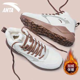 安踏加绒女鞋加厚大棉鞋2025新款秋冬季高帮防滑运动鞋冬天鞋子女