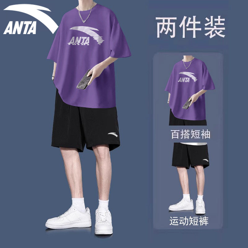 ANTA 여름 스포츠 정장 남자 하이틴 여름 정장 남자 2024 새로운 여름 옷 시원하고 인기있는 스포츠웨어