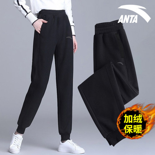 安踏加绒运动裤女裤加厚保暖卫裤