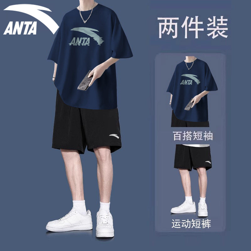 ANTA 여름 스포츠 정장 남자 하이틴 여름 정장 남자 2024 새로운 여름 옷 시원하고 인기있는 스포츠웨어