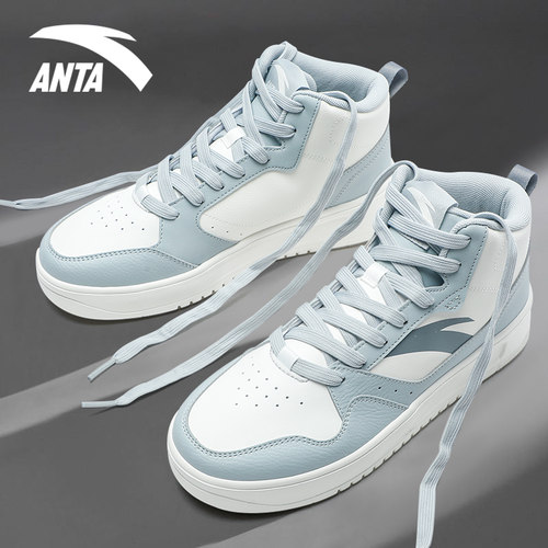 安踏2025新款高帮男鞋皮面板鞋