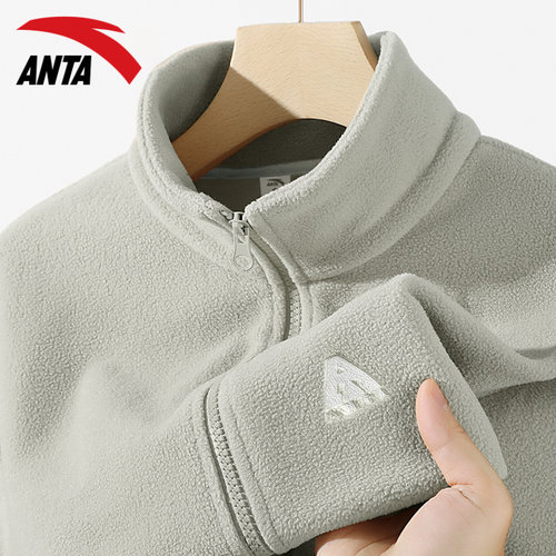 安踏火壳抓绒外套男款加绒保暖