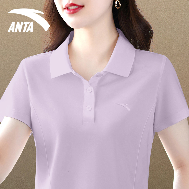 安踏休闲polo衫正肩有领t恤