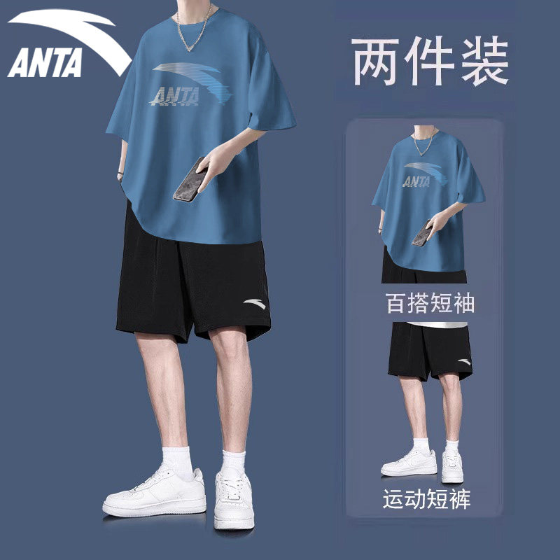 ANTA 여름 스포츠 정장 남자 하이틴 여름 정장 남자 2024 새로운 여름 옷 시원하고 인기있는 스포츠웨어