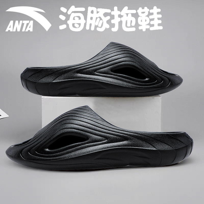 官方正品  退货无忧 912428538