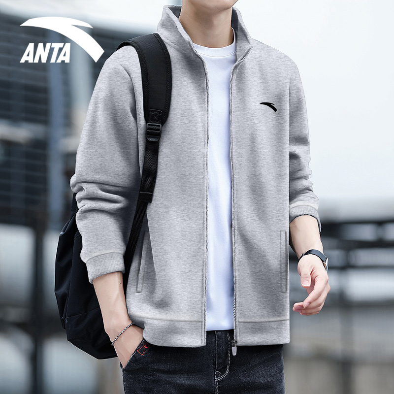 安踏外套男款2025秋季新款青少年休闲灰色开衫运动服立领夹克上衣