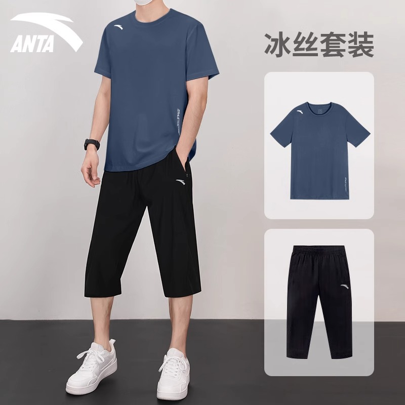 安踏男士夏季套装宽松休闲运动服中老年爸爸装短袖七分中裤两件套