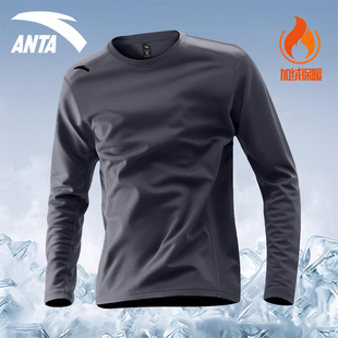 抓绒衣打底衫 秋衣男款 加绒保暖运动内衣男 t恤男2025新款 安踏长袖
