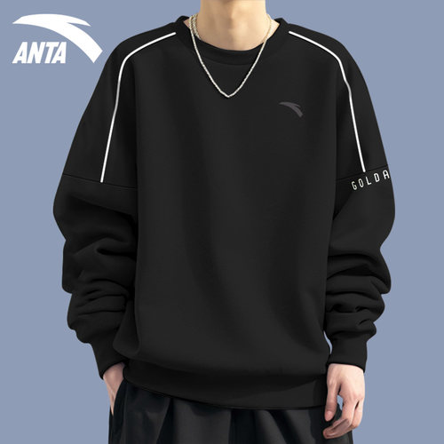 安踏青少年卫衣男宽松圆领长袖