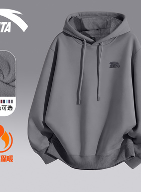 安踏连帽卫衣男款青少年宽松大码上衣2026新款春季加绒加厚帽衫男
