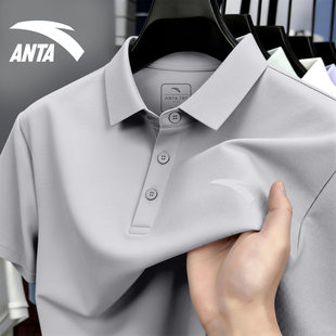 t恤polo衫 冰丝速干翻领半袖 男2026新款 男装 商务体恤 夏季 安踏短袖