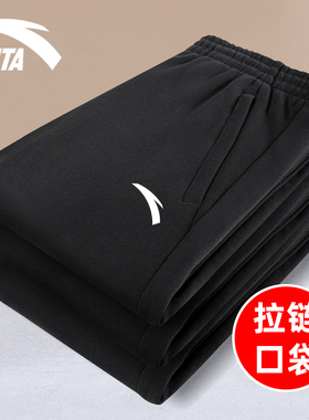 安踏运动裤男裤2026春季新款官方旗舰店黑色休闲长裤男品牌卫裤男