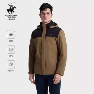 比华利保罗年秋季新款男士夹克时尚连帽高端外套商务棉服
