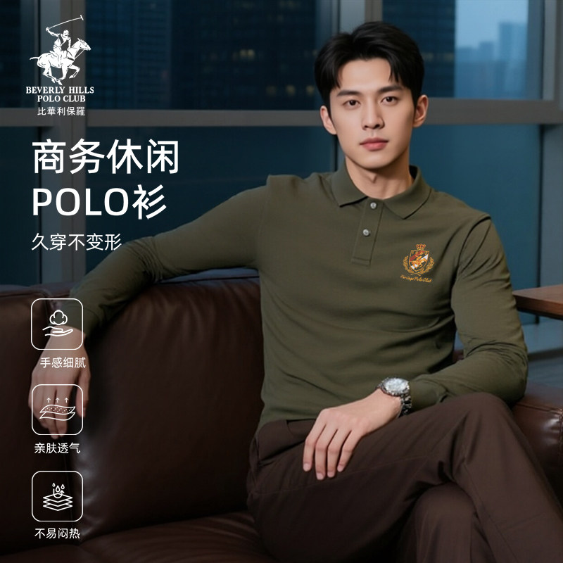 �������ޡ��Ȼ�������25���＾�¿�쳤��Polo������ʱ������ 471Ԫ