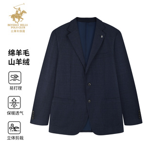 比华利保罗2025秋冬新款 圆领格子西服外套男高级感商务休闲时尚