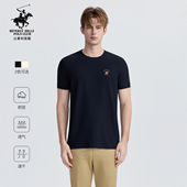 亲肤透气圆领短袖 T恤 新款 男士 吸湿速干 比华利保罗2026春季