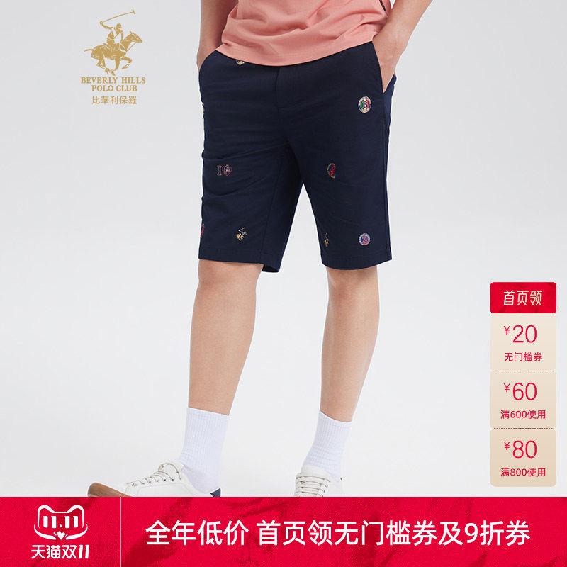 比华利保罗男士休闲裤