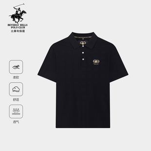 【刺绣翻领】比华利保罗2026新款男士POLO针织衫柔软亲肤休闲风