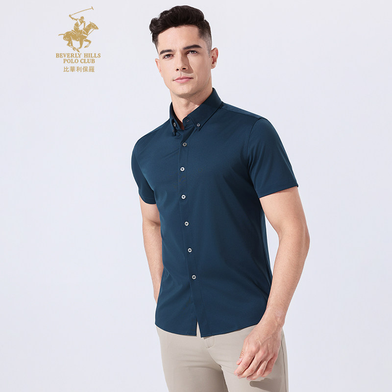 比华利保罗夏季新款轻商务纯色翻领短袖男士衬衫