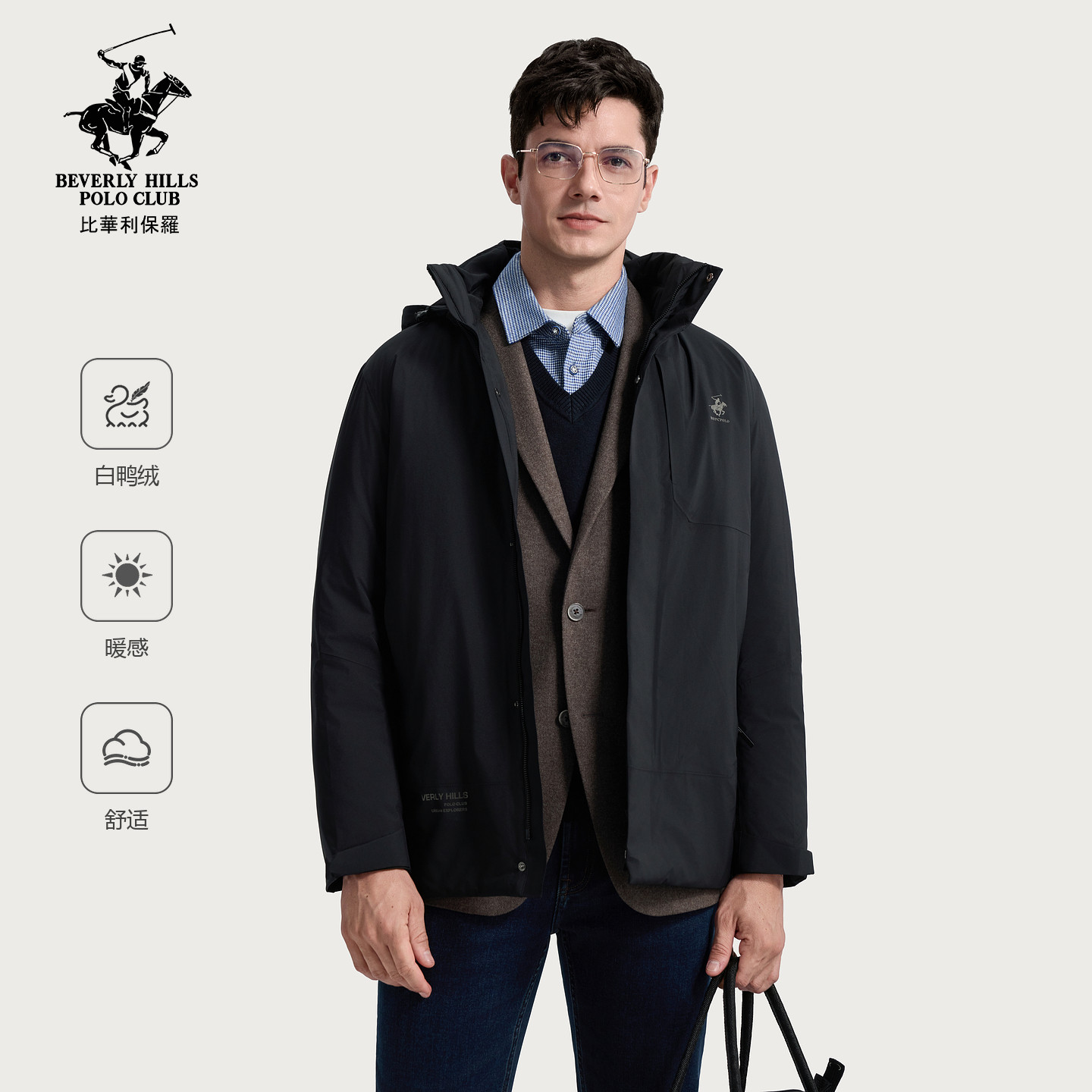 比华利保罗秋冬新款男士中长款羽绒服透气保暖修身外套