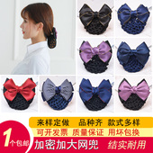 初炫工作头花女职业发网兜酒店银行餐饮空姐时尚 优雅韩国发夹发饰