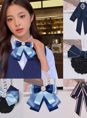 头花女饰品银行女领花领结职业蓝色红色邮政信用社纯色衬衣领套装