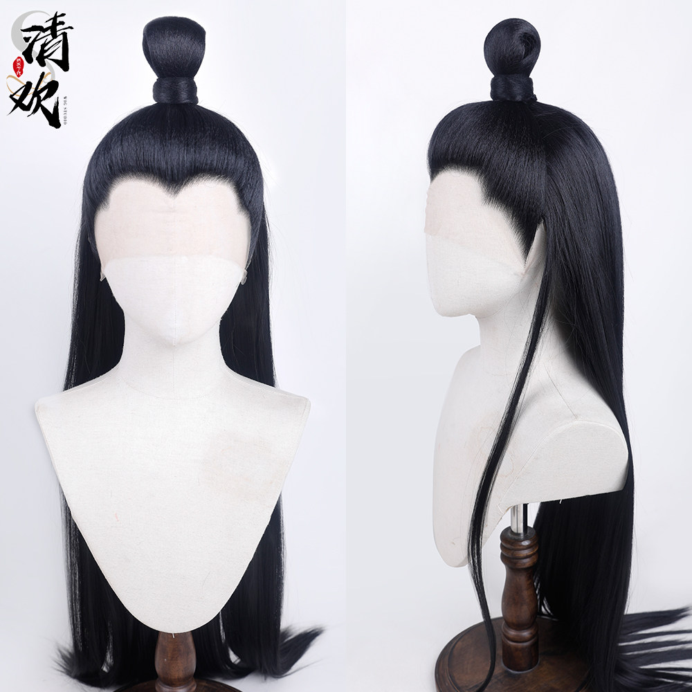 清欢古风汉服少年公子美人尖假发