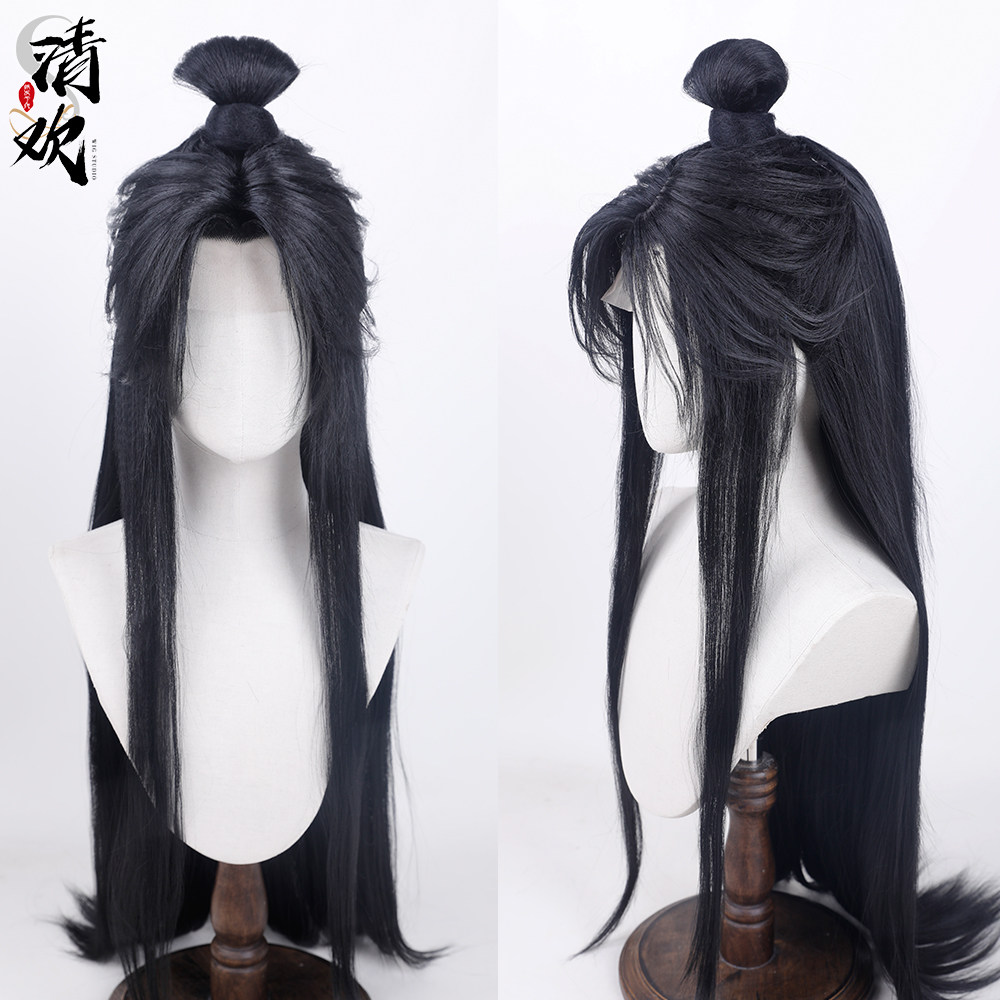 清欢魔道祖师蓝忘机魏无羡假发
