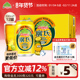 广氏菠萝啤330ml 果啤酒碳酸饮料果味风味饮料送礼盒装 12罐装 广式