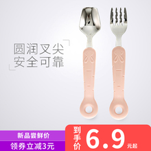 宝宝304不锈钢汤勺叉子套装婴儿喂养卡通兔子儿童餐具单只不伤嘴