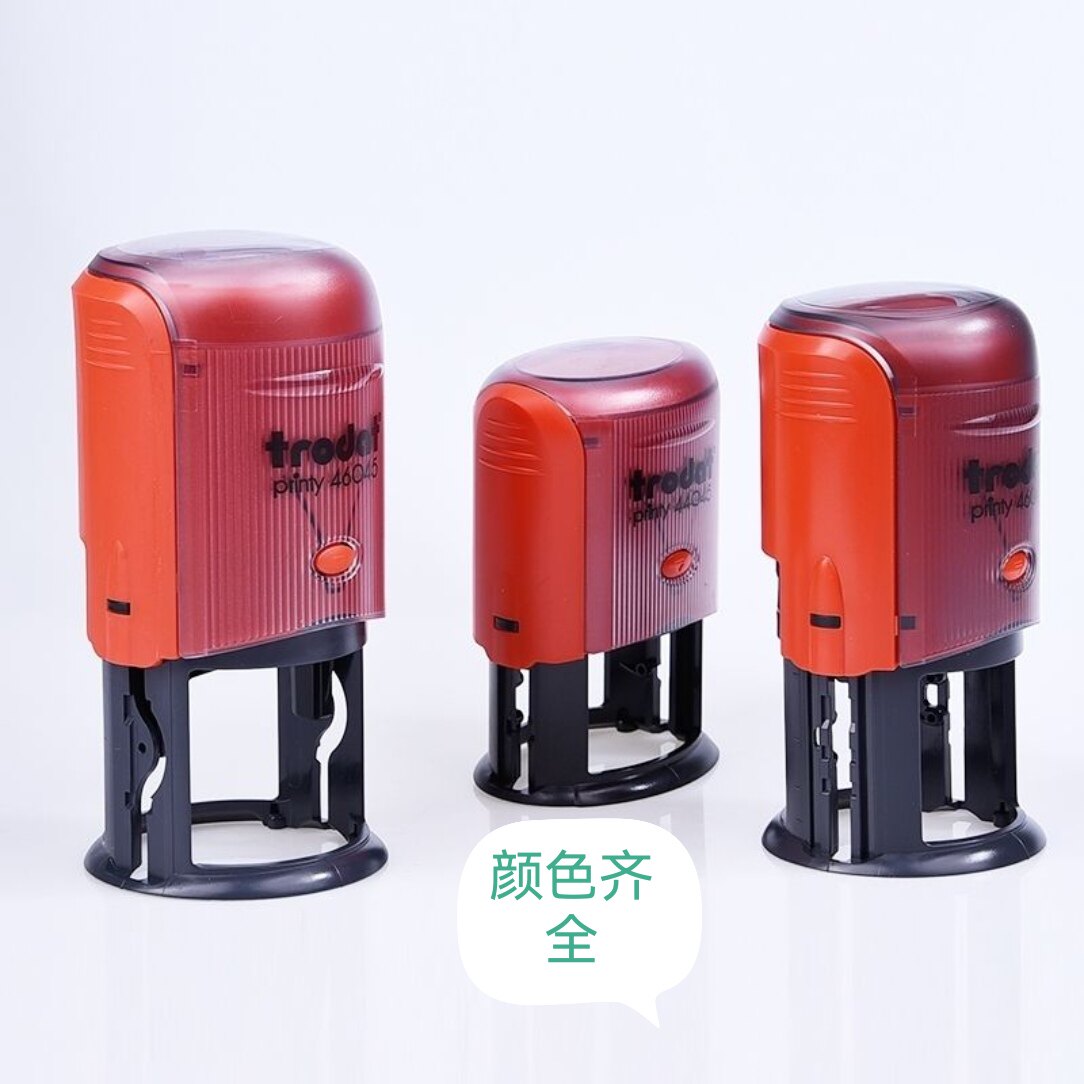 批发卓达按压式绿壳回墨印章46040 46045 44045 4922 44055 4927图片