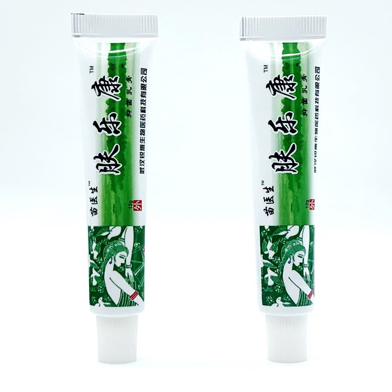 正品苗医生肤乐康冷敷凝胶12g/盒正品皮肤抑菌乳膏外用止痒ZY