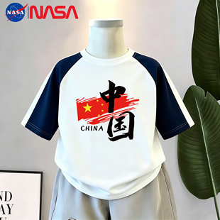 NASA 爱国风中国字样印花T恤男童短袖圆领插肩袖宽松休闲运动上衣