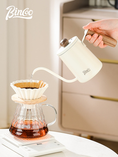Bincoo手冲壶滴滤式家用咖啡壶长嘴细口壶不锈钢挂耳咖啡注水壶