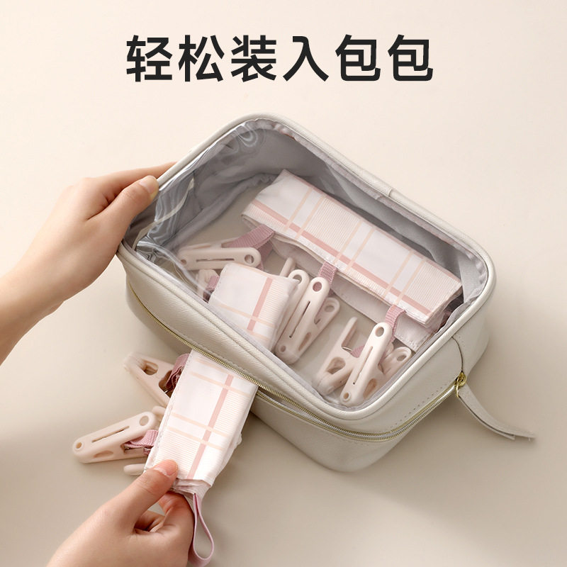 便携布艺衣架多功能折叠衣夹多头