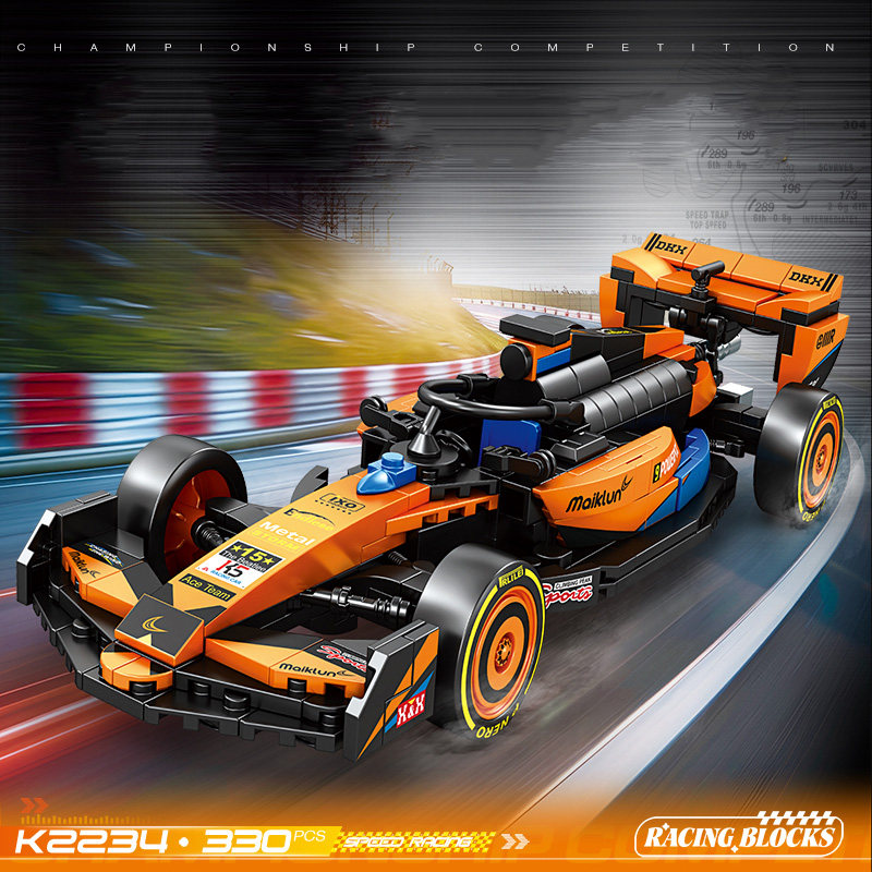 2025新款F1方程式积木赛车儿童玩具拼图男孩遥控跑车模型礼物拼装
