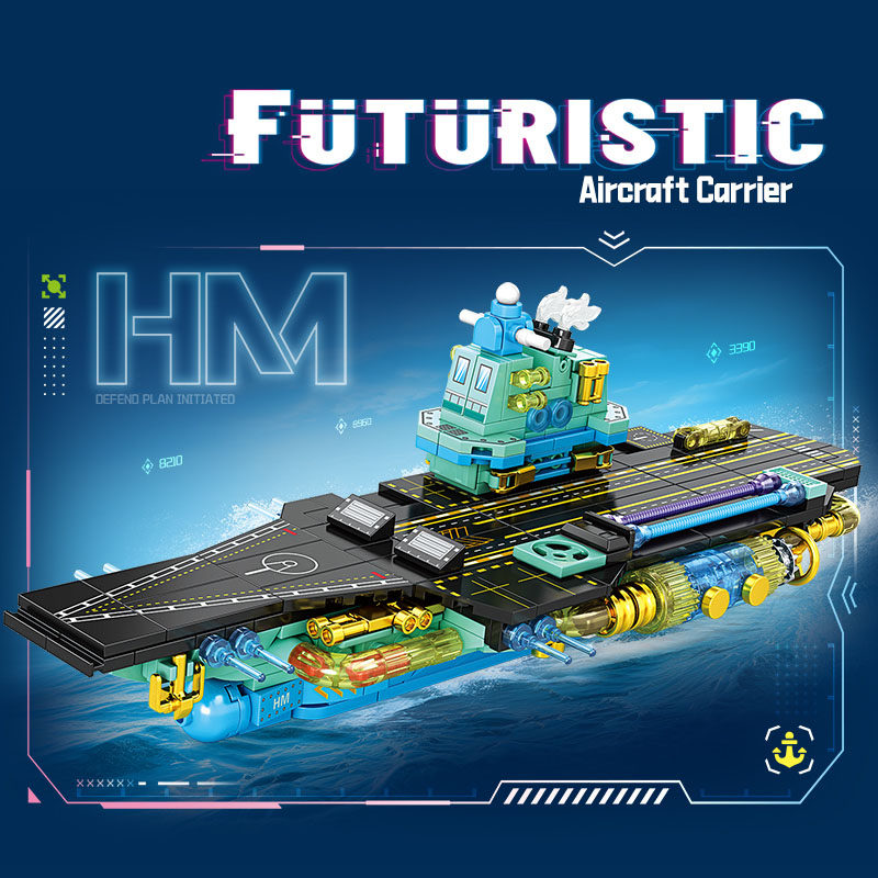军事积木朋克风航母战列舰模型拼图装甲车坦克潜艇男孩子生日礼物