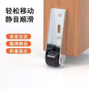 加厚滑轮门下垂提门神器通用支撑轮门底托轮平移门底导向轮防下坠