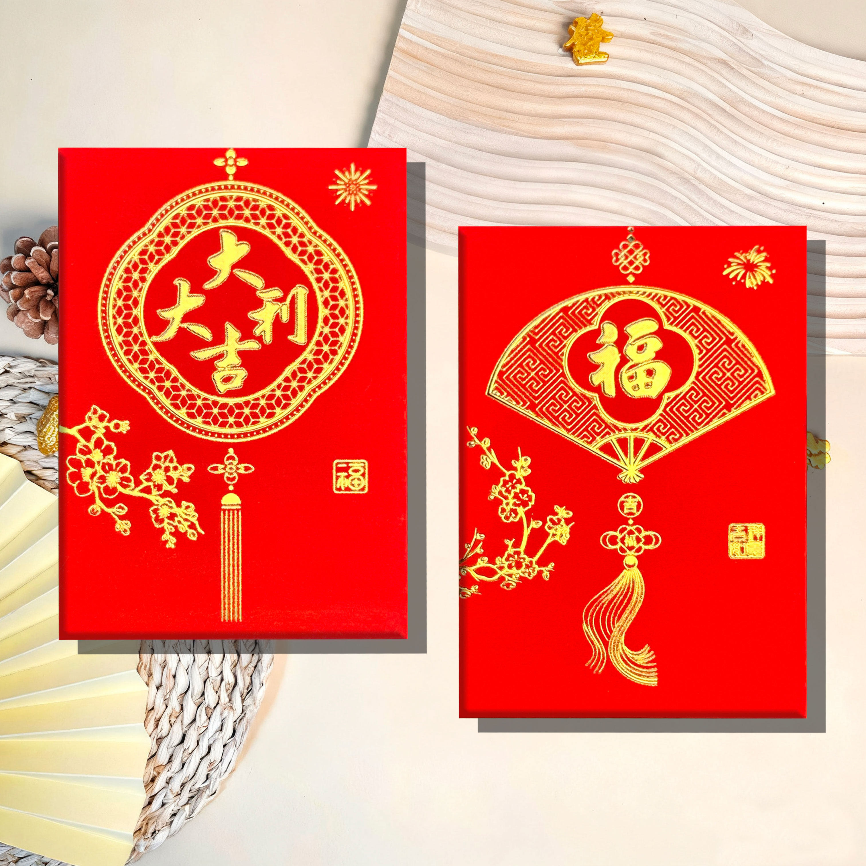 【80个】大吉大利传统红包通用红包利是封福字新年红包春节利是封,节庆用品/礼品,红包/利是封,淘宝优惠券,粉丝福利购,淘宝优惠卷