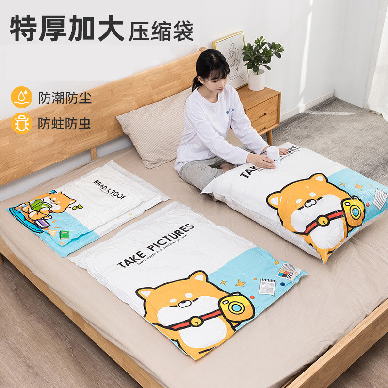 现货卡通加厚印刷真空压缩袋旅行衣物抽气式被子收纳袋家用