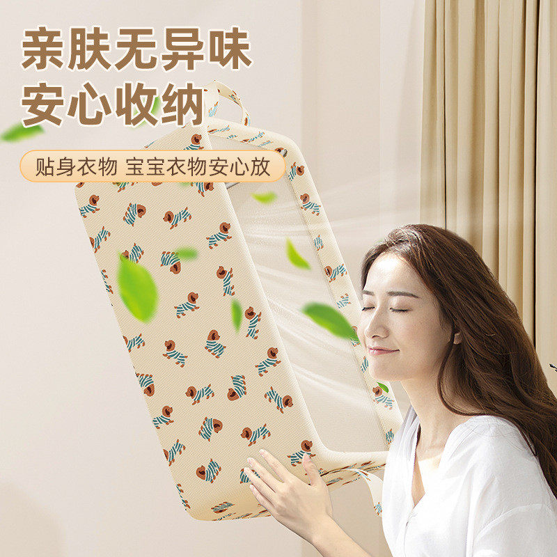 升级款布艺衣服收纳盒家用宿舍卧室衣柜桌面储物整理筐,收纳整理,收纳箱,淘宝优惠券,粉丝福利购,淘宝优惠卷