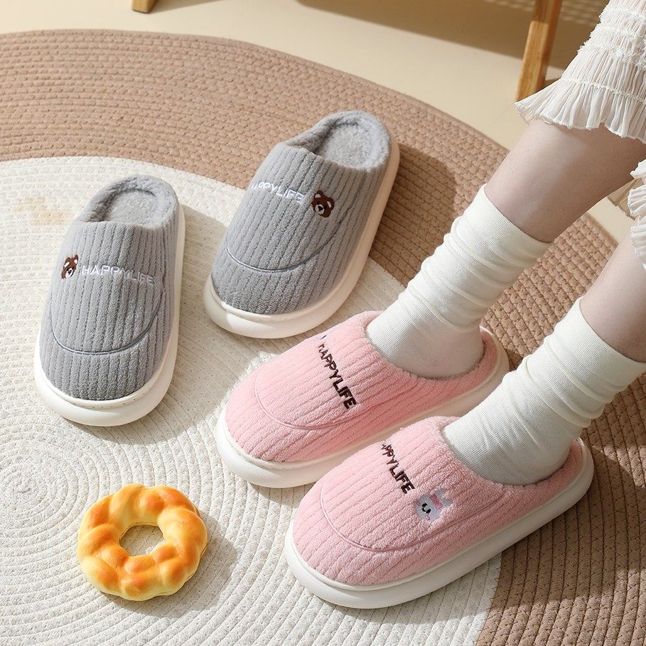 踩屎感棉拖鞋女士冬天室内加绒保暖秋冬季拖鞋男毛绒可爱情侣居家